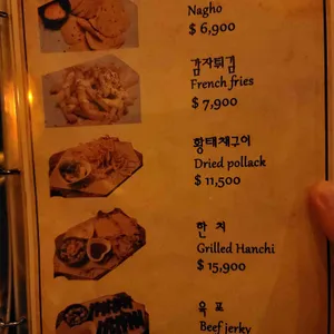 아가페 리뷰 사진
