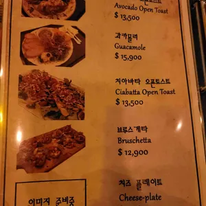 아가페 리뷰 사진