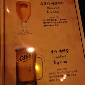 아가페 리뷰 사진