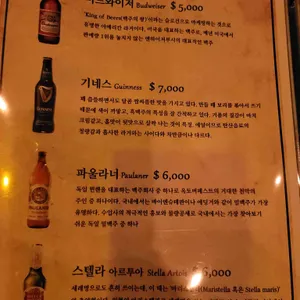 아가페 리뷰 사진