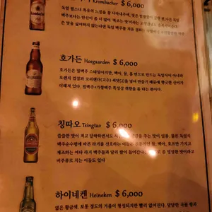 아가페 리뷰 사진
