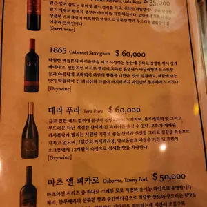 아가페 리뷰 사진
