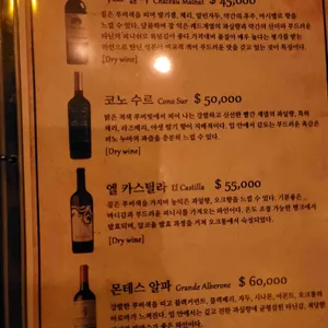 아가페 리뷰 사진