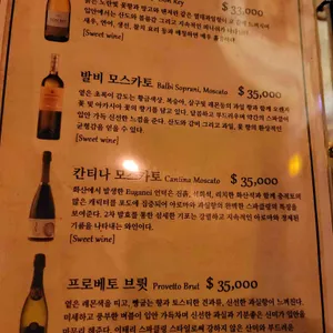아가페 리뷰 사진