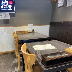 스시어왕 리뷰 사진