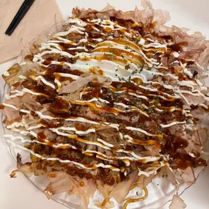 난바우동 사진