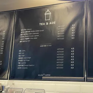 에슬로우 리뷰 사진