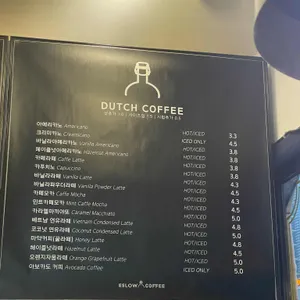 에슬로우 리뷰 사진