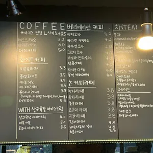 루카스 초이스 리뷰 사진