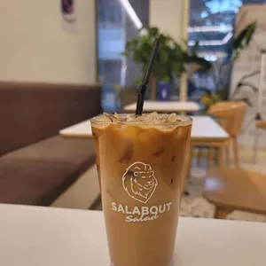 샐러바웃 사진
