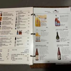 이나카야 리뷰 사진