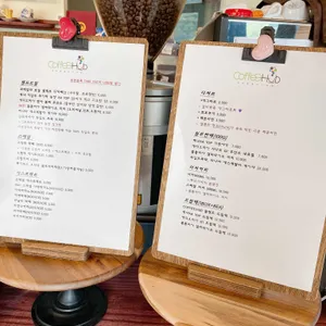 커피허브 리뷰 사진