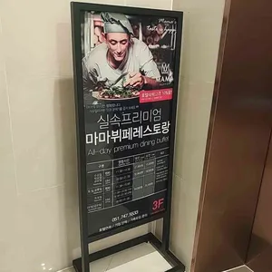 마마뷔페 리뷰 사진