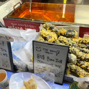 불량펭귄 사진