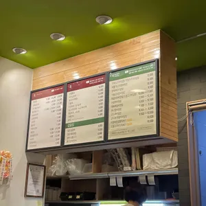 본죽&비빔밥cafe 리뷰 사진