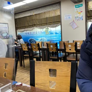 굴마을 리뷰 사진