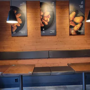 교촌치킨 리뷰 사진