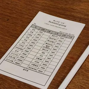 백스트릿 고성 리뷰 사진