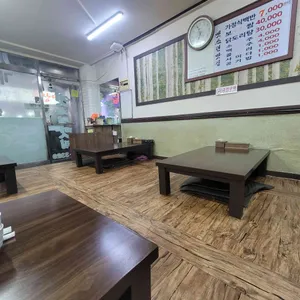 옛스런맛집 리뷰 사진