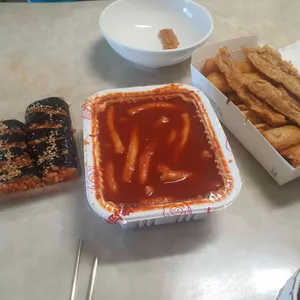 신전떡볶이 사진