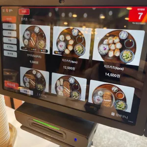 백소정 리뷰 사진