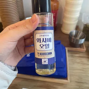 슬로우캘리 리뷰 사진