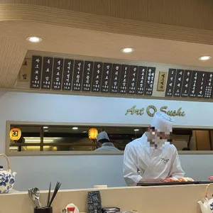 아트스시 리뷰 사진