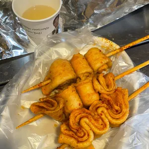 남문매운오뎅 사진