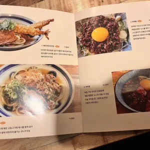 자유의언덕 리뷰 사진