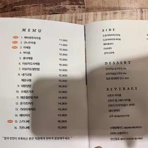 자유의언덕 리뷰 사진