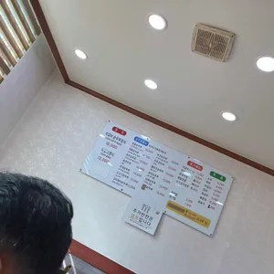 식후경 리뷰 사진