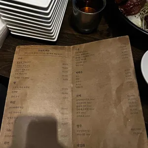 닷지 리뷰 사진