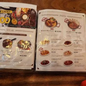 코지하우스 리뷰 사진