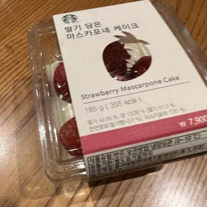 스타벅스 사진