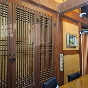 기와집순두부 리뷰 사진