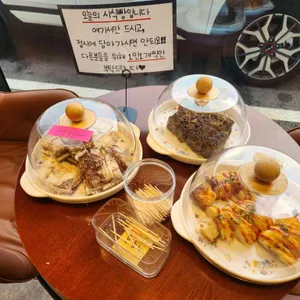 이정화제빵소 사진