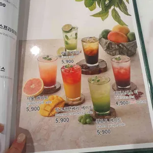 뜨돈  리뷰 사진