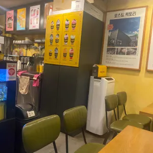 컴포즈커피 리뷰 사진