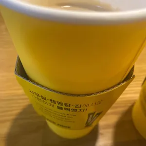 컴포즈커피 사진