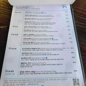 아날로그내방 리뷰 사진