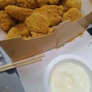 BHC치킨 사진