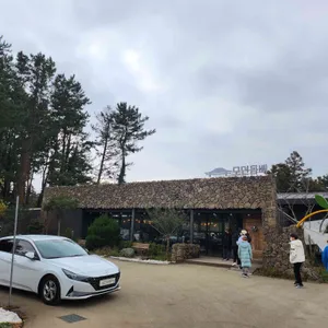 제주고기국수 모던돔베 리뷰 사진