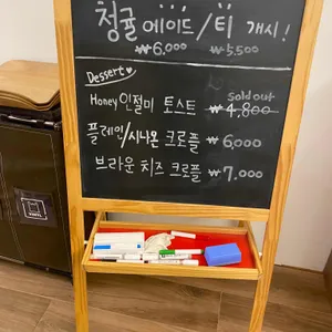 카페나란 리뷰 사진