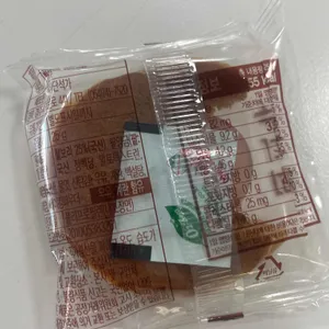 단석가찰보리빵 사진