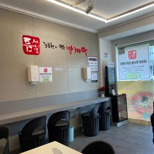 틈새라면 리뷰 사진