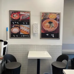 틈새라면 리뷰 사진