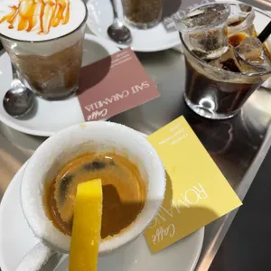 옥돌커피 대표 사진