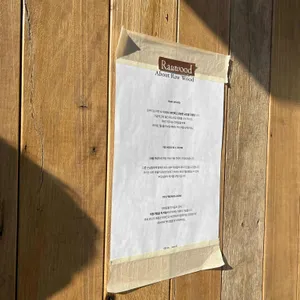 로우드 리뷰 사진