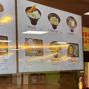 국수나무 리뷰 사진