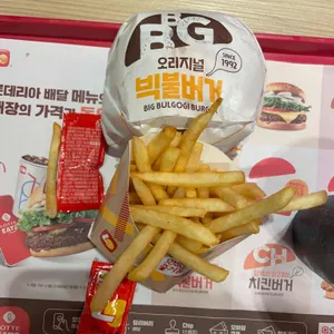 롯데리아 사진